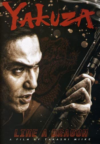 Yakuza: Like A Dragon [DVD] [Region 1] [NTSC] [US Import]